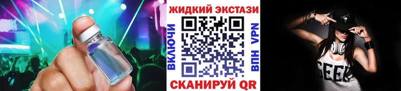 БУТИРАТ буратино  Купить  Кольчугино 