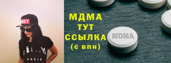 прущая мука Горнозаводск