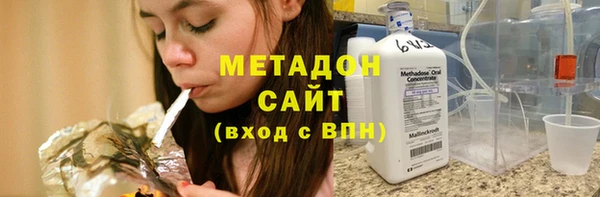 прущая мука Горнозаводск