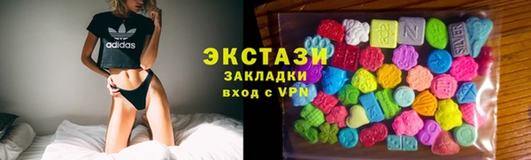 прущая мука Горнозаводск