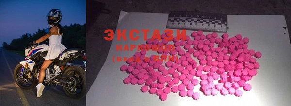 прущая мука Горнозаводск