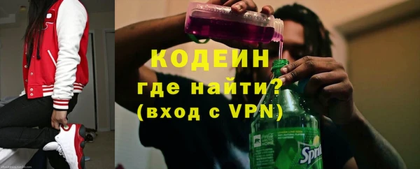 меф Горно-Алтайск