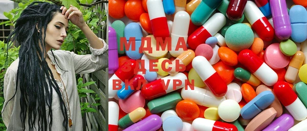 прущая мука Горнозаводск