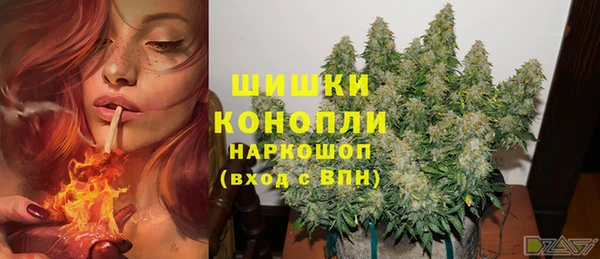 прущая мука Горнозаводск