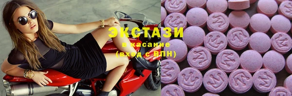 прущая мука Горнозаводск
