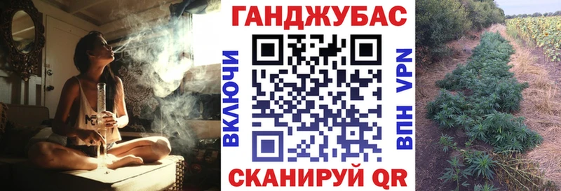Шишки марихуана White Widow  Купить где  Кольчугино 